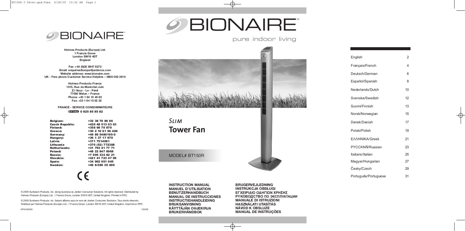 Bionaire BT150R User Manual