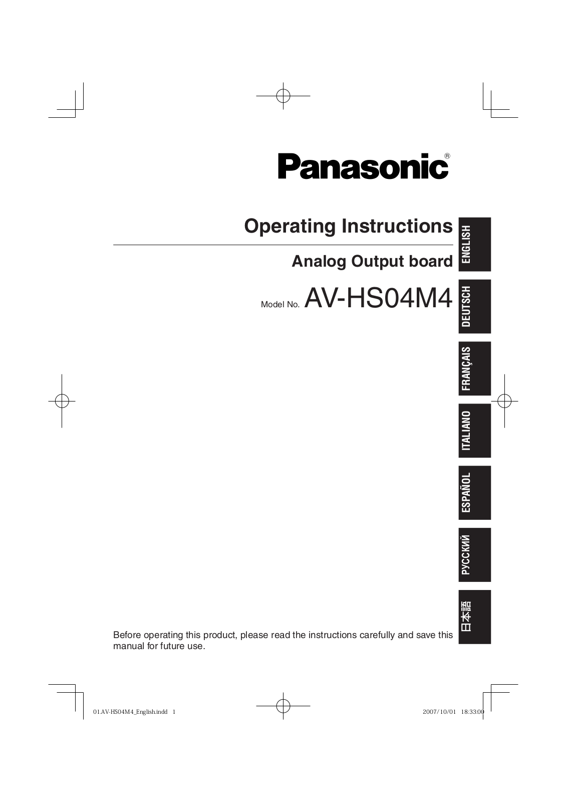 Panasonic AV-HS04M4 Operating Instruction