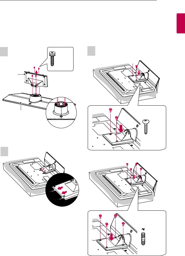 LG 42LT640E User manual