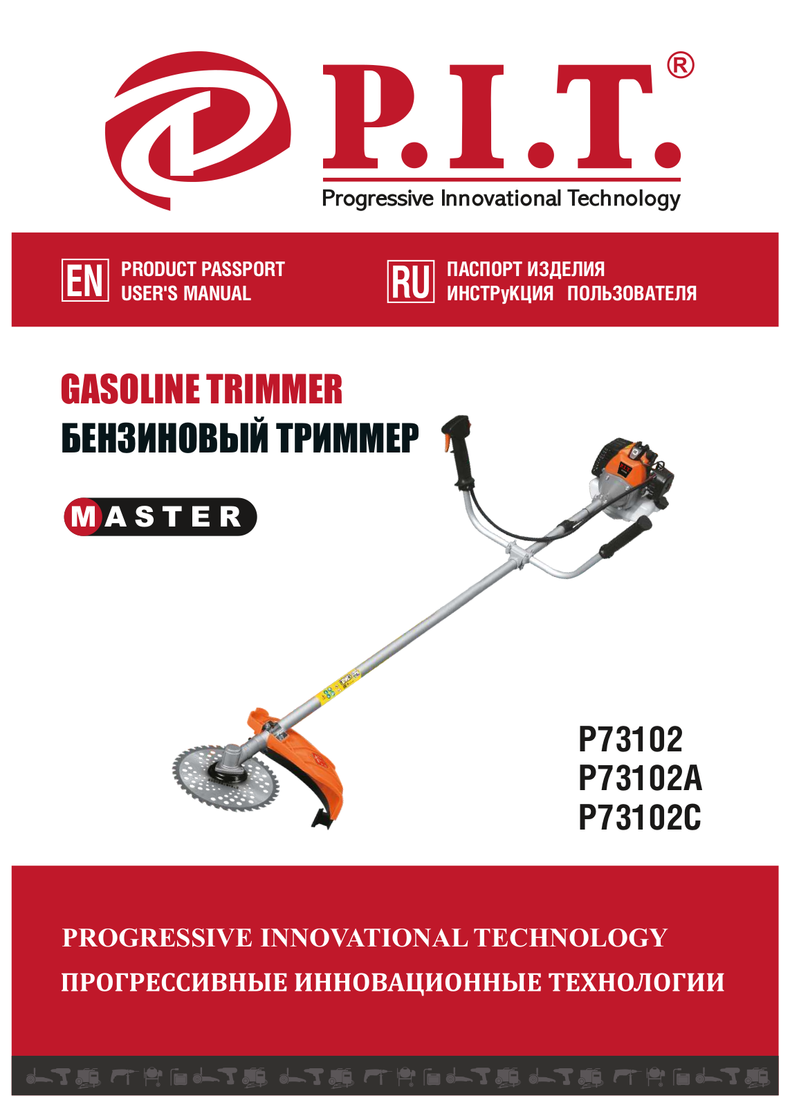 P.I.T. P73102, P73102A, P73102C User manual - ManualMachine.com