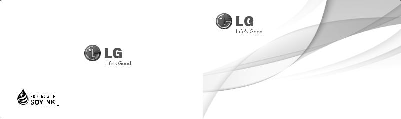 LG LGA275 Owner’s Manual