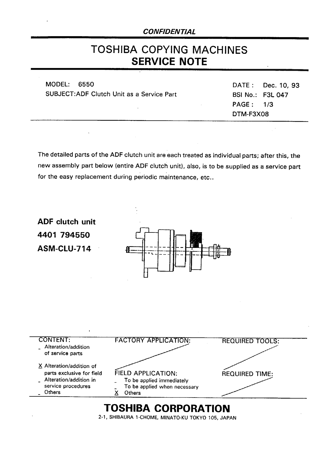 Toshiba f3l047 Service Note