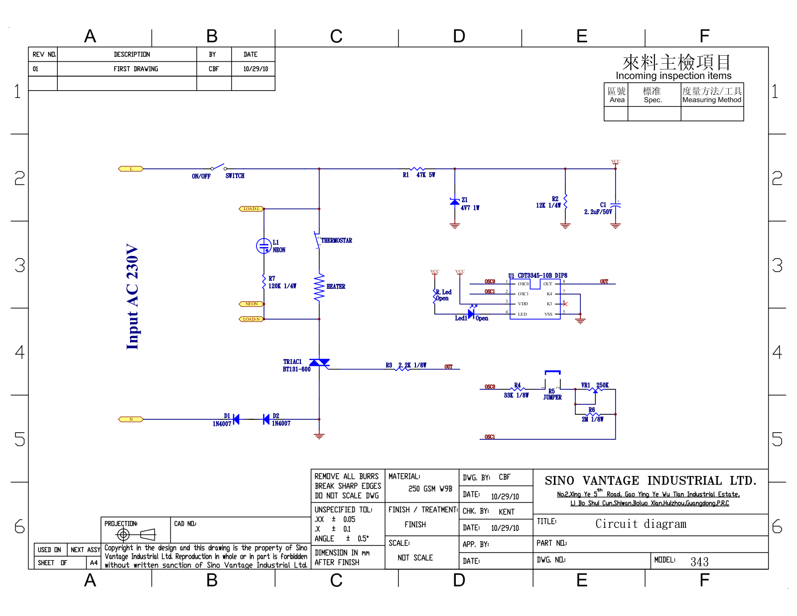 Vitek VT-2600 Circuit diagrams