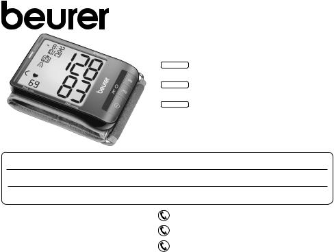 Beurer BC 81 User Manual