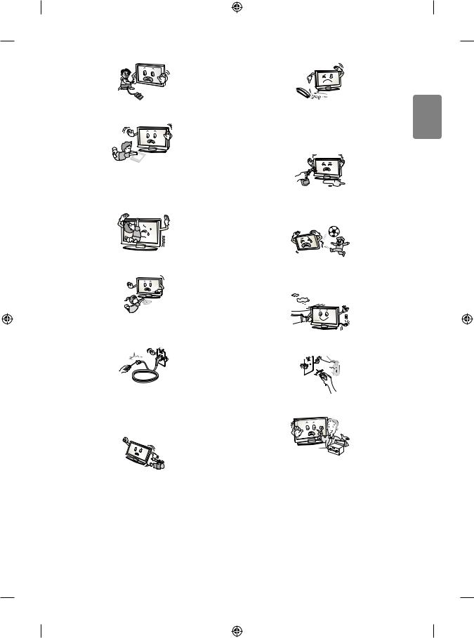 LG 43LH510V, 55LH545V User manual