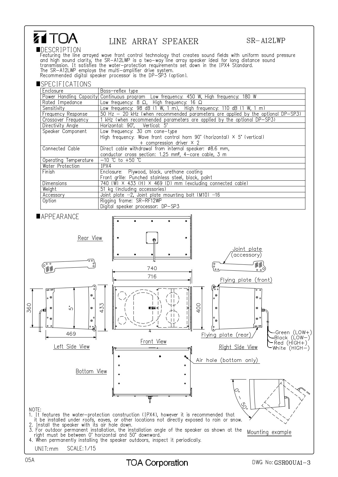 TOA SR-A12LWP User Manual