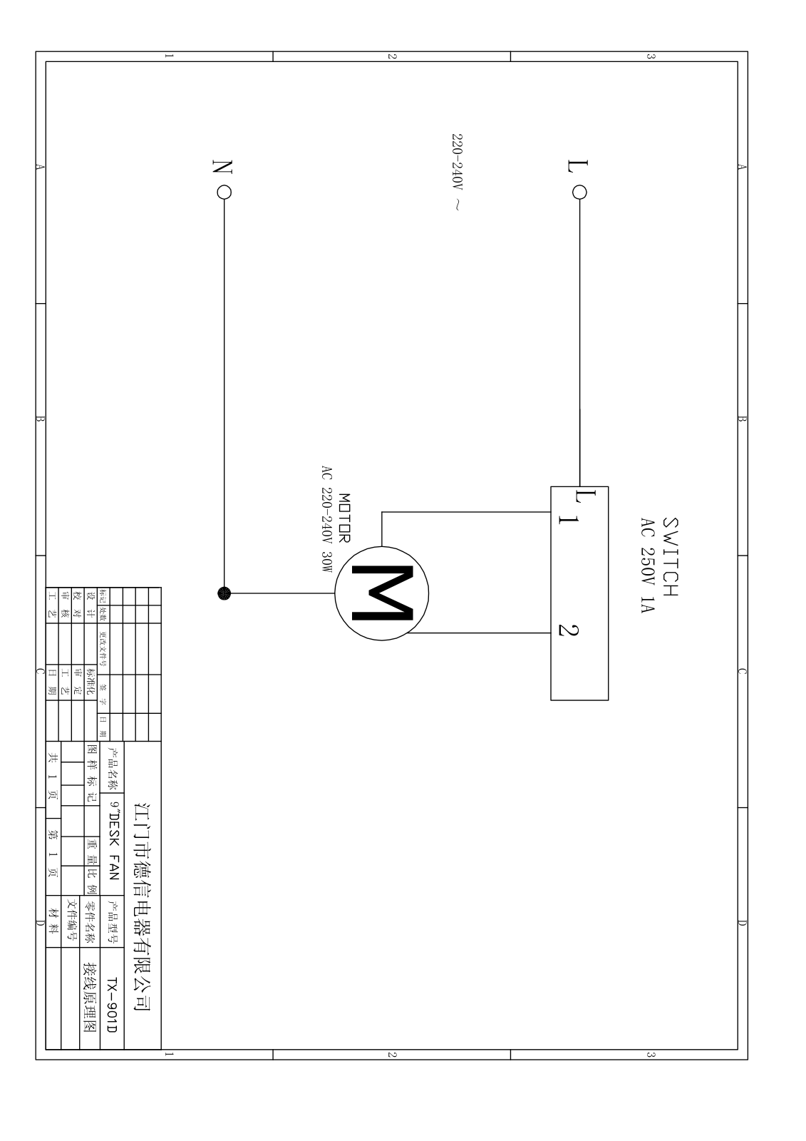 Maxwell MW-3513 Circuit diagrams