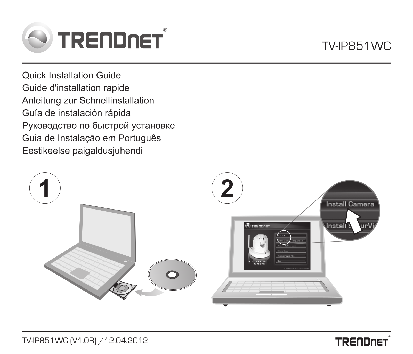 Trendnet TV-IP851WC Quick Installation Guide