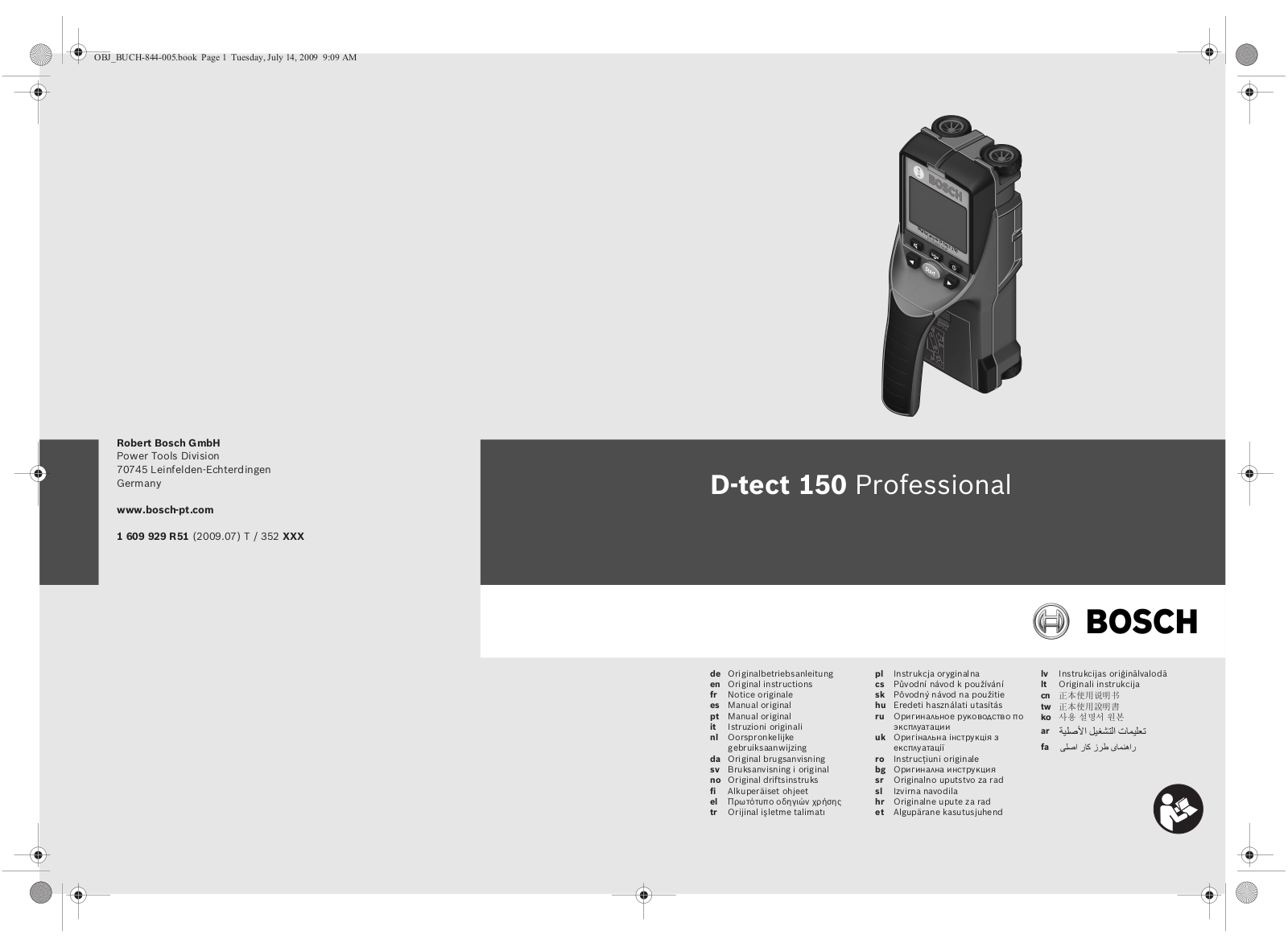 Bosch D-tect 150 Professional User guide