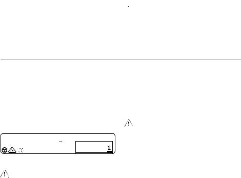 AEG GK56P User Manual