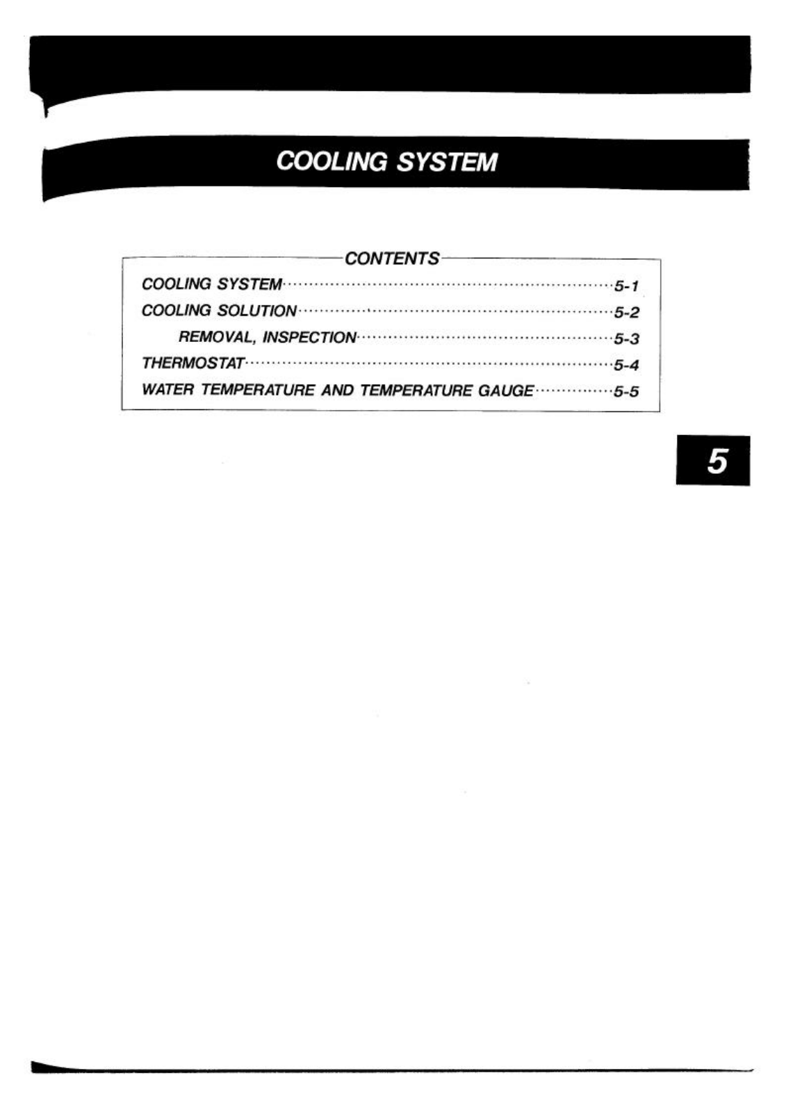 Suzuki RGV250 Service Manual 5  Cooling