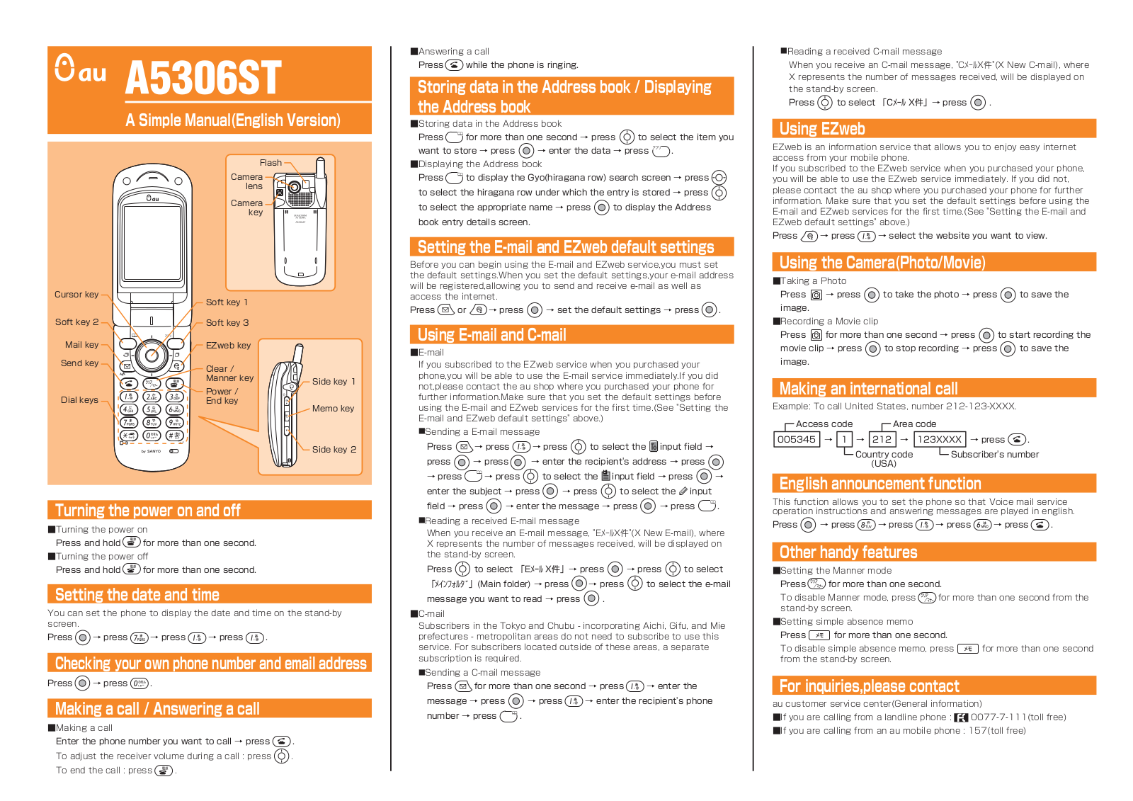 au by kddi A5306ST User Manual