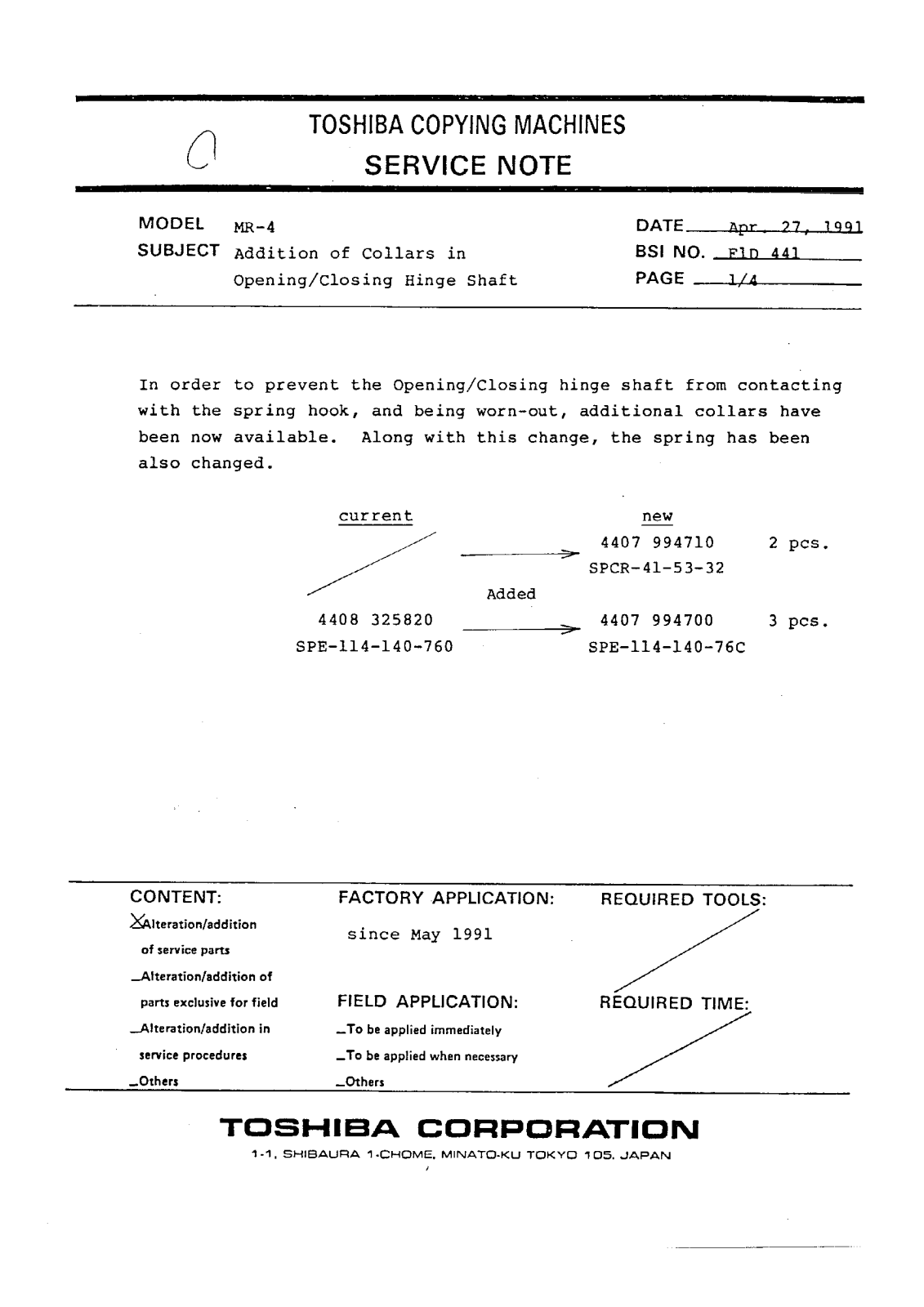 Toshiba f1d441 Service Note