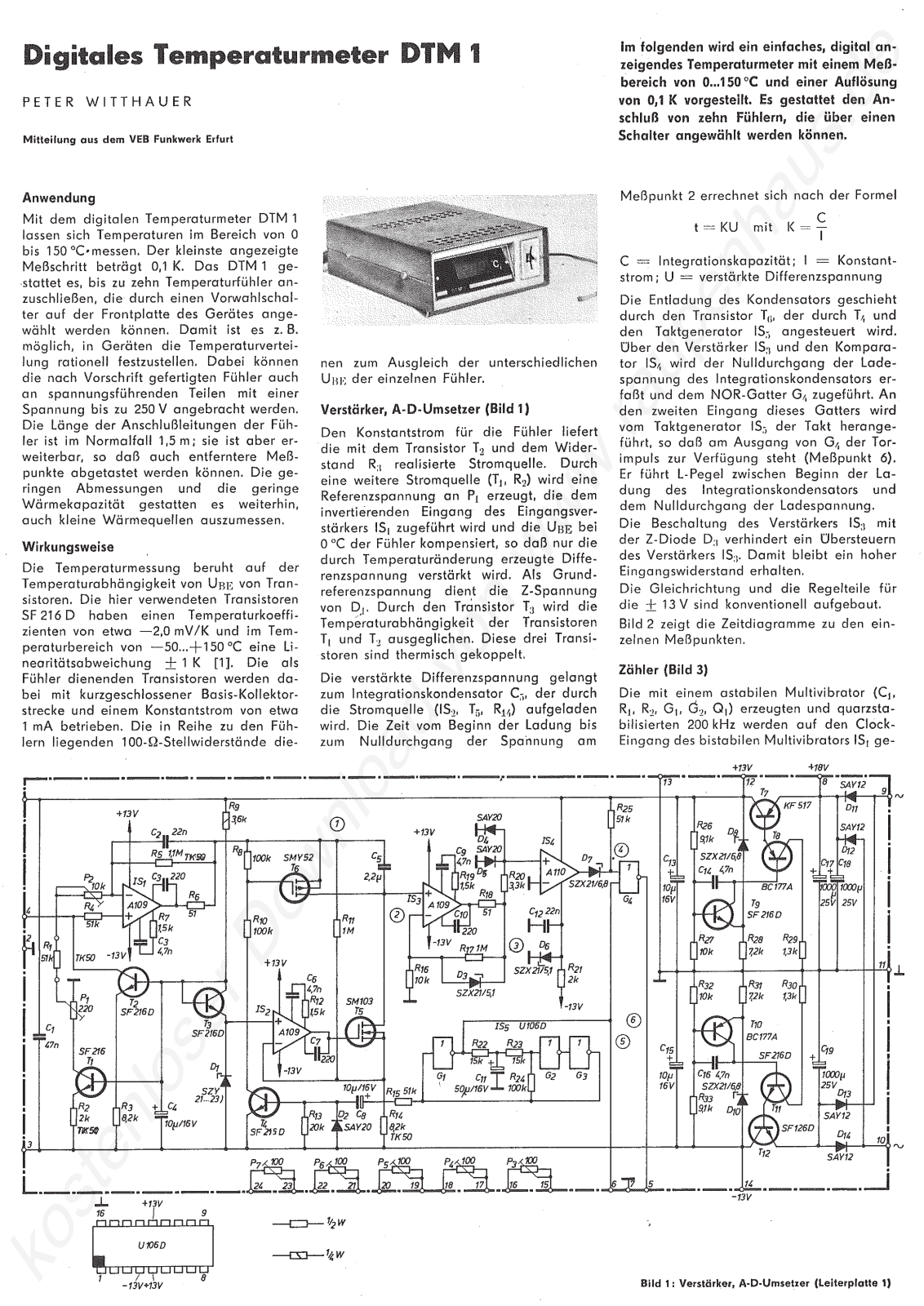 Inne DTM1 User Manual