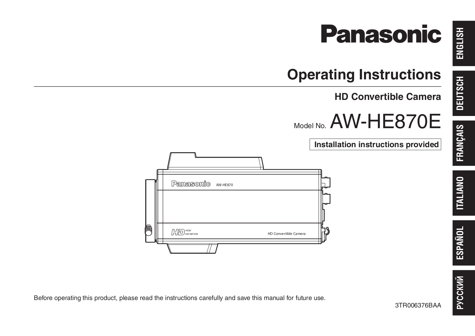 PANASONIC AW-HE870E User Manual