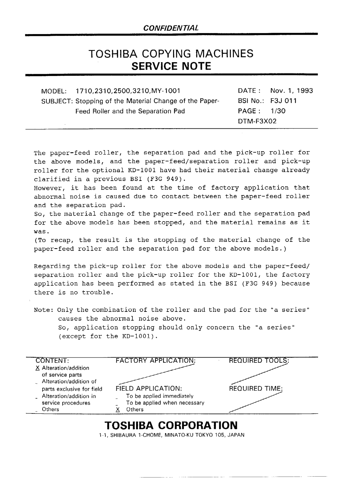 Toshiba f3j011 Service Note