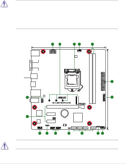 Asus EX-B460l User manual