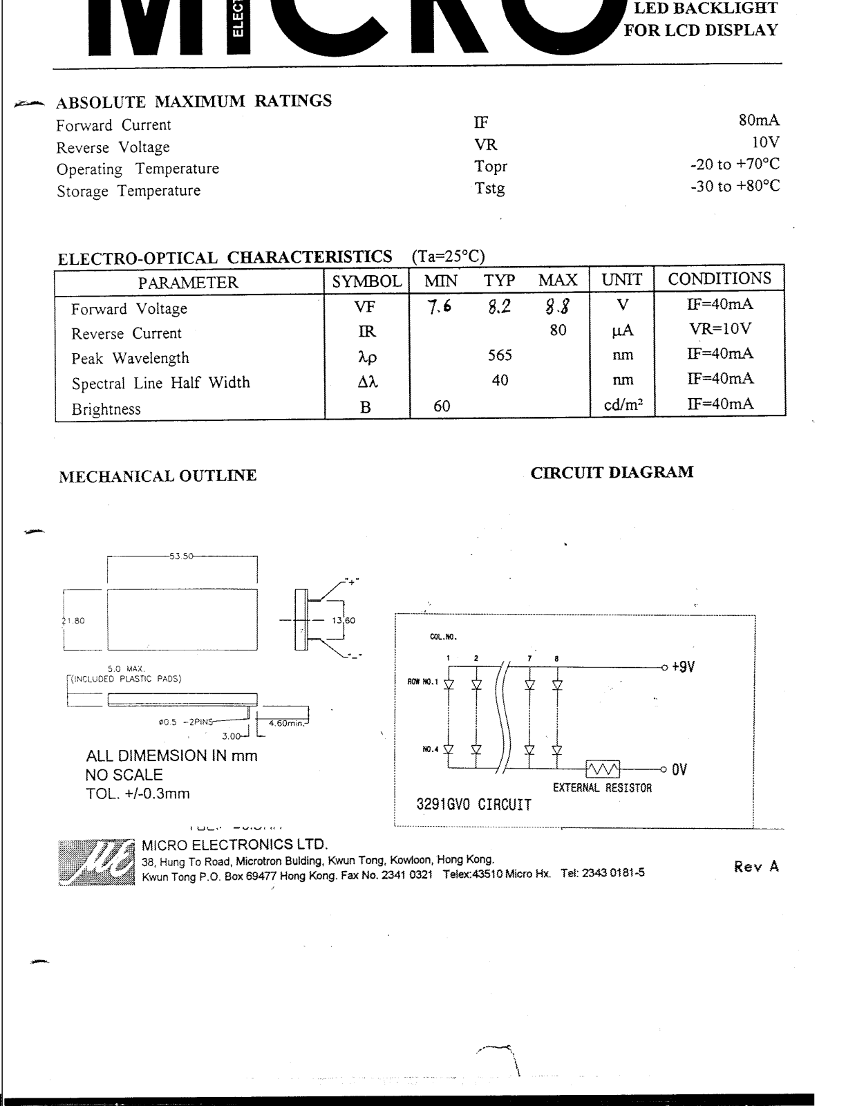 ME 3291GVO Datasheet