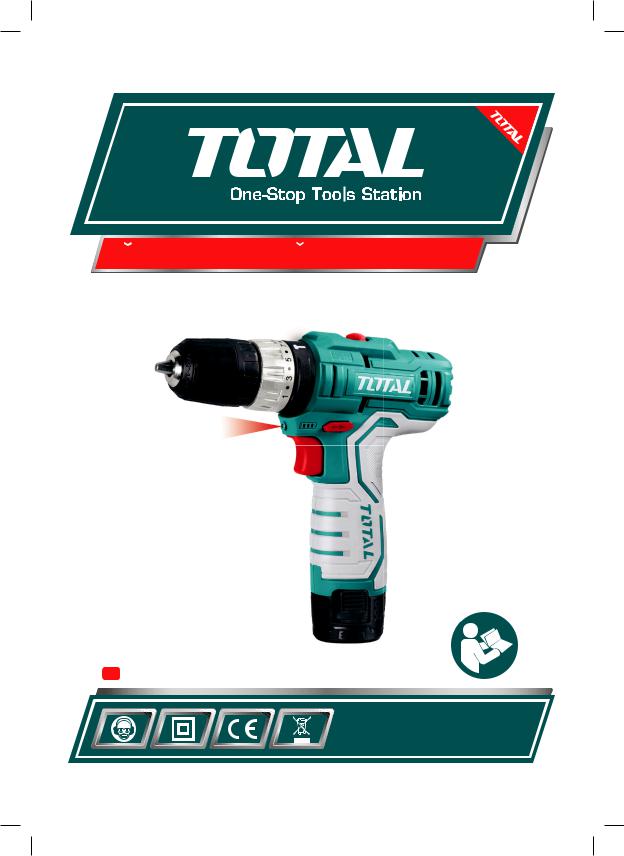 Total tools TIDLI1232 User Manual