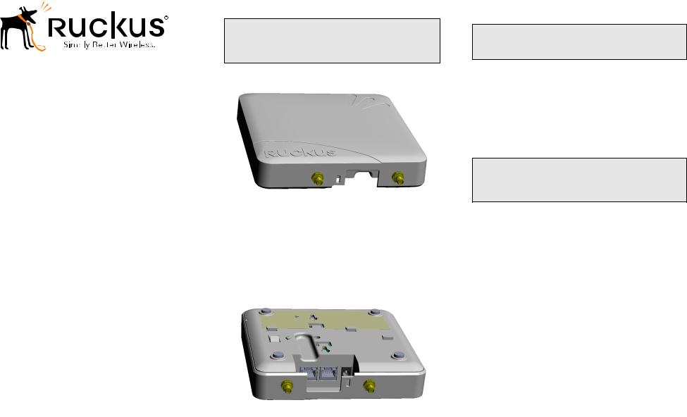 Ruckus Wireless ZF7372E Quick Setup Guide