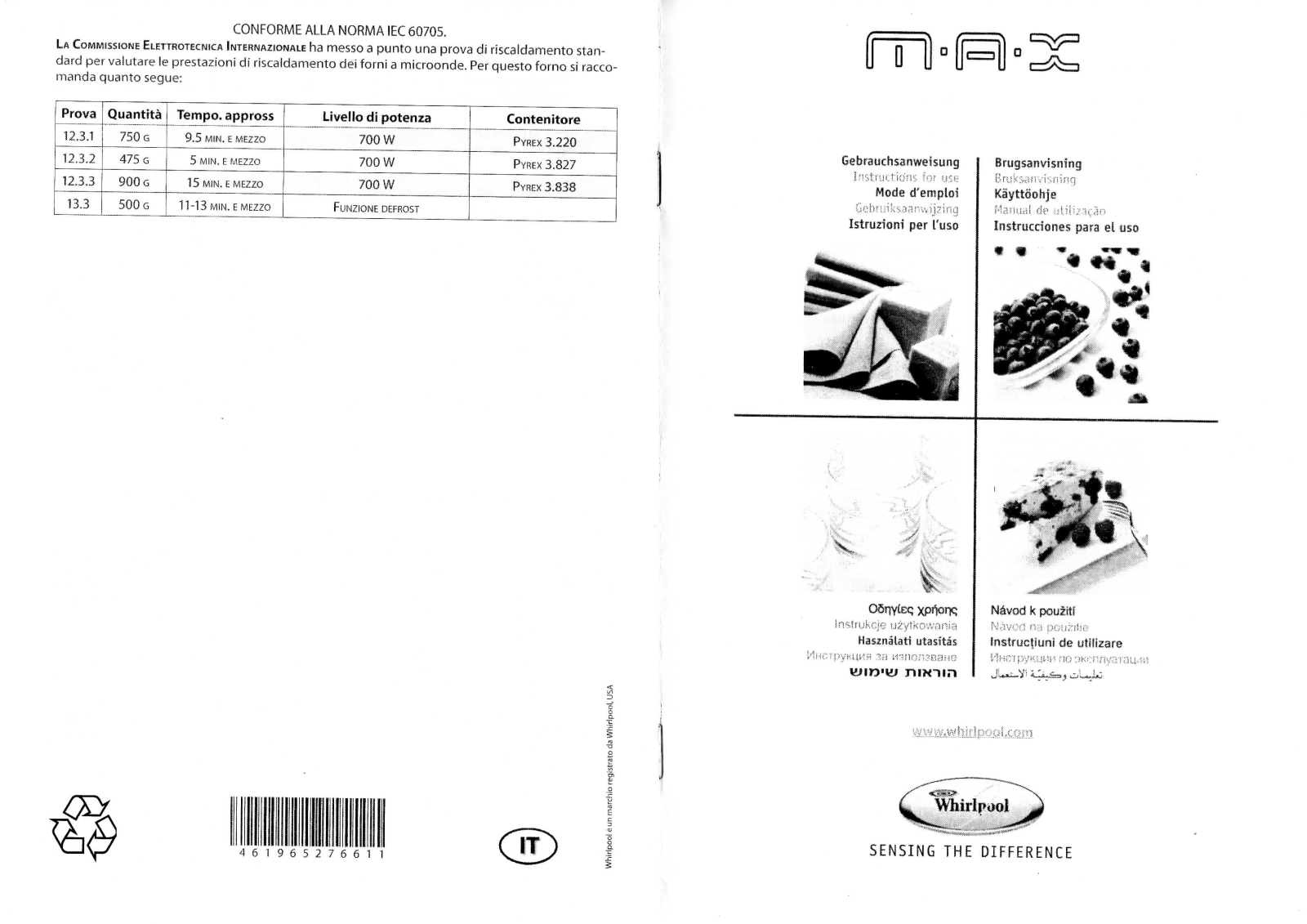 Whirlpool MAX User Manual - ManualMachine.com