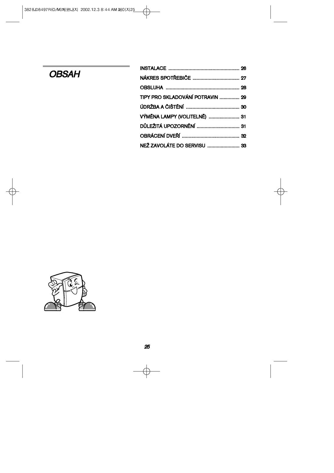 Lg GC-151SA User Manual