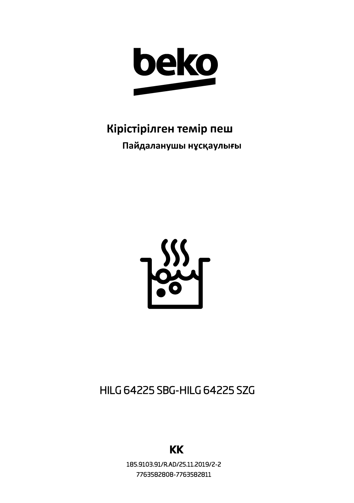 Beko HILG 64225 SZG User manual