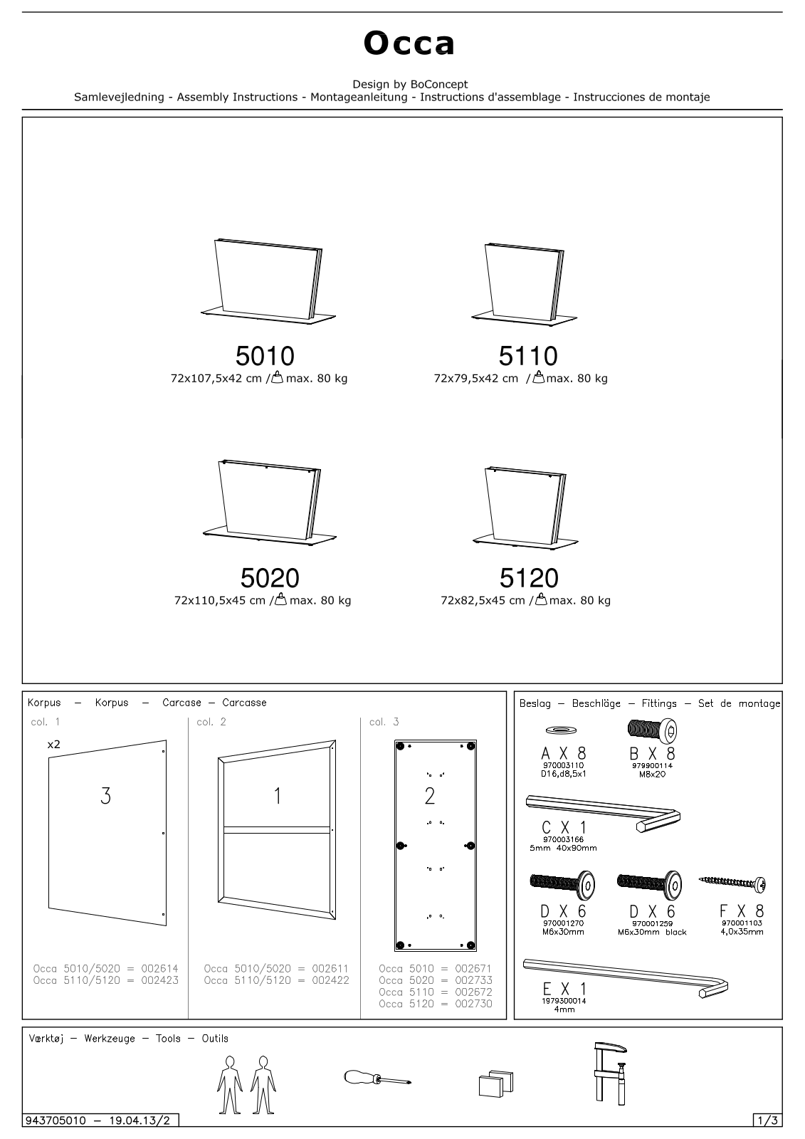 BoConcept 5010 Assembly Instruction