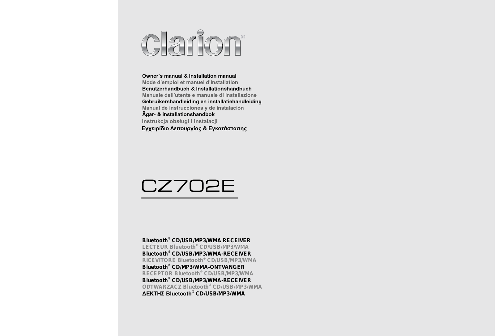 Clarion CZ702E Owners and installation Manual