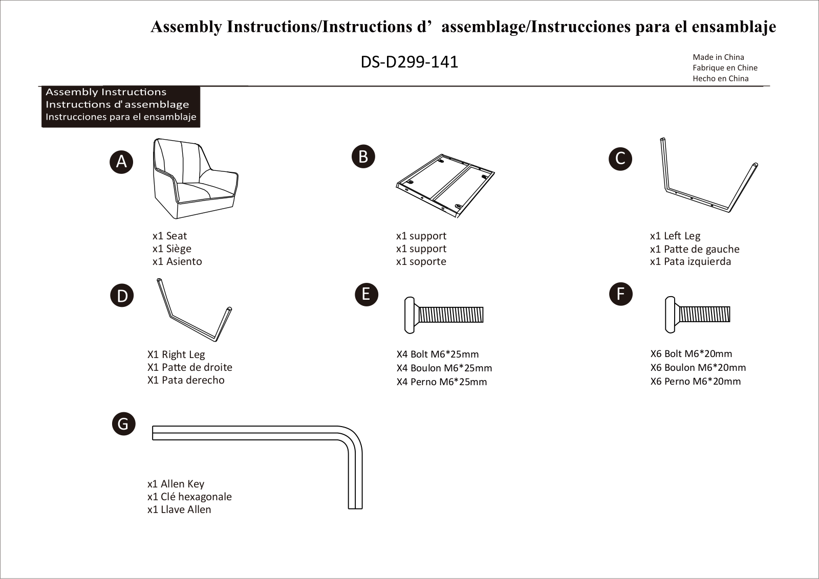 HomeFare DSD299141 Assembly Guide