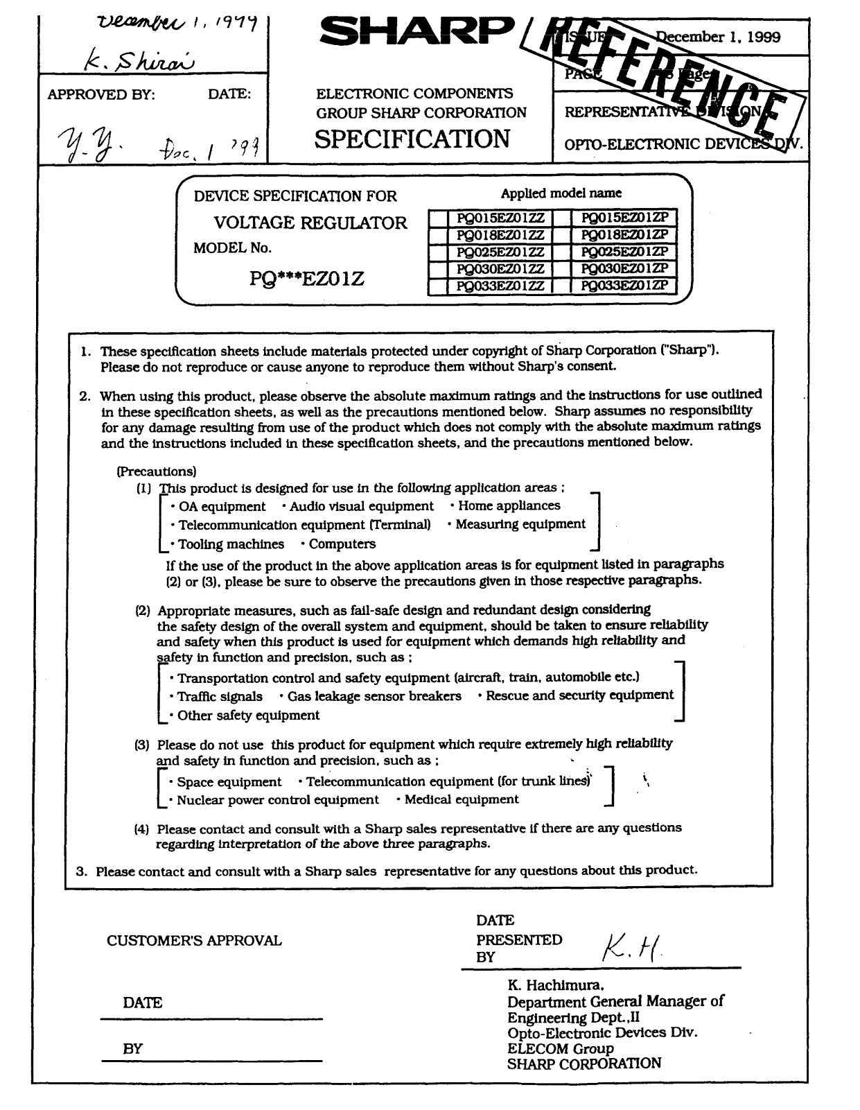 Sharp PQ015EZ01ZP, PQ015EZ01ZZ, PQ018EZ01ZP, PQ018EZ01ZZ, PQ025EZ01ZP Datasheet