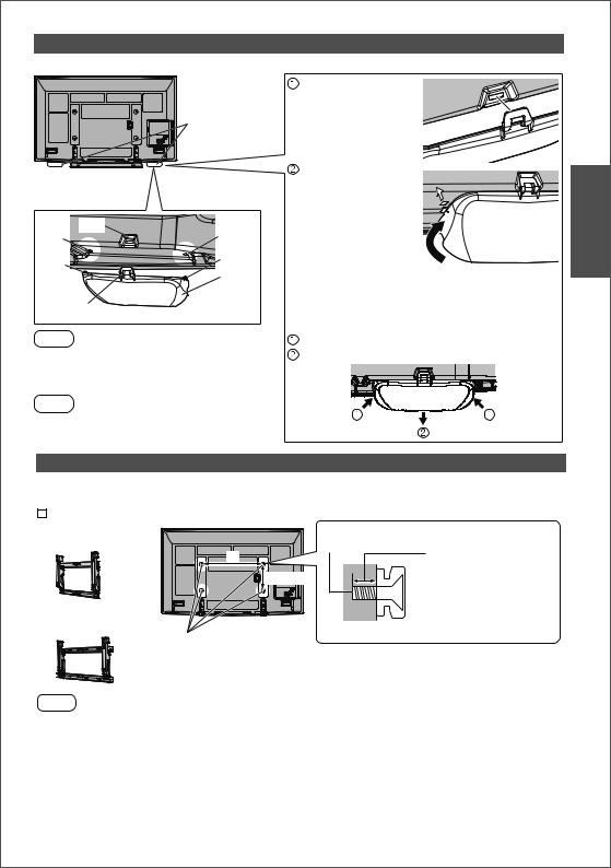 Panasonic TH-P58S20C, TH-P65S20C User Manual