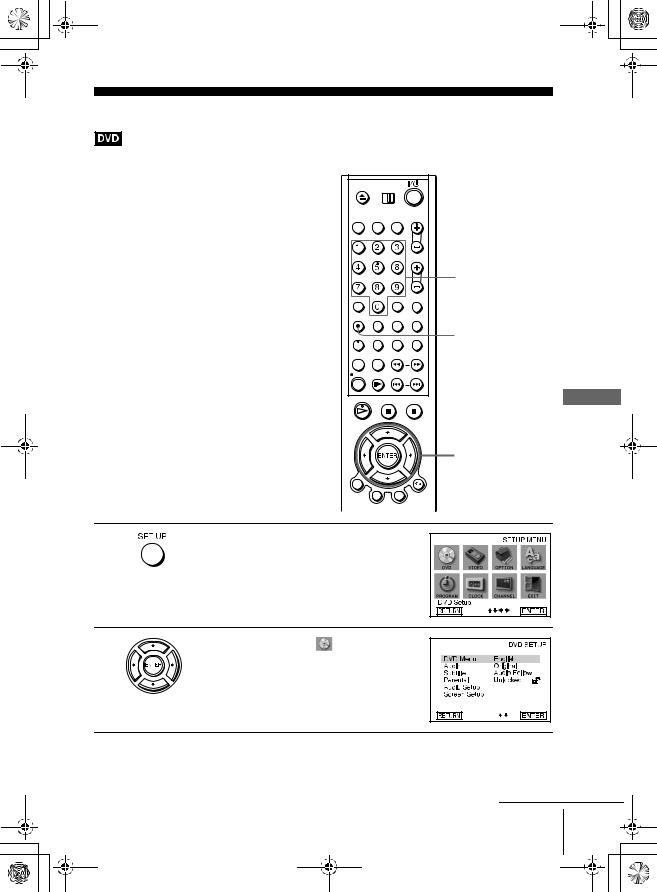 Samsung DIVA500P Users Manual