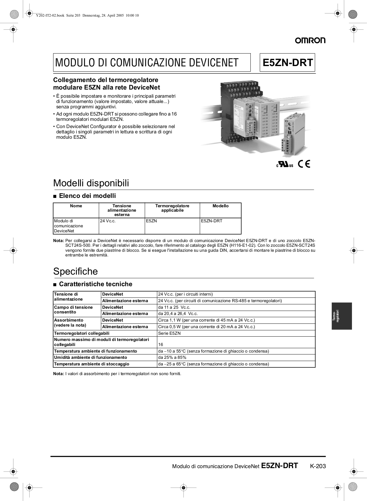 Omron E5ZN-DRT DATASHEET