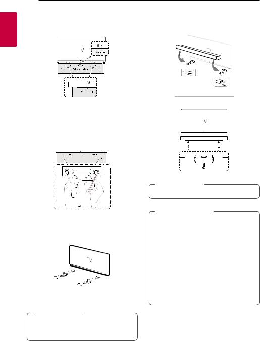 LG SK8 User manual