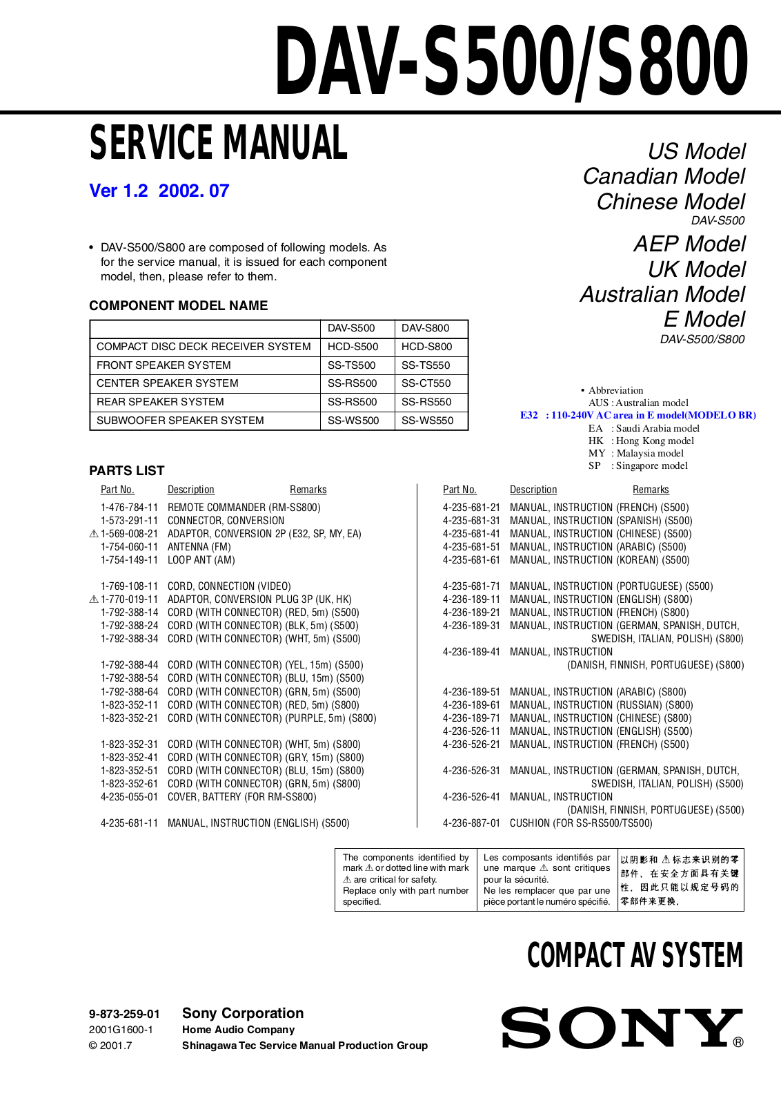SONY STR1005, DAV S800, DAV DZ77T, DAV S500 Service Manual