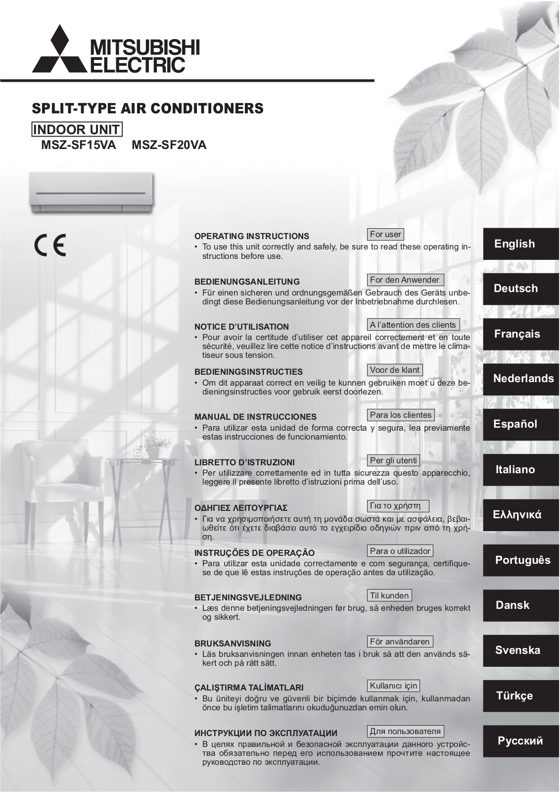 Mitsubishi electric MSZ-SF20VA User Manual