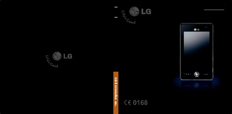 LG KS20 User guide