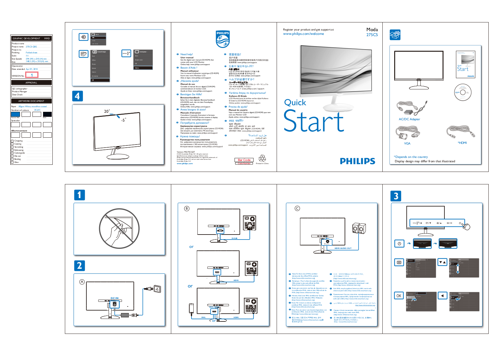 Philips 275C5QHGSW, 275C5 User Manual