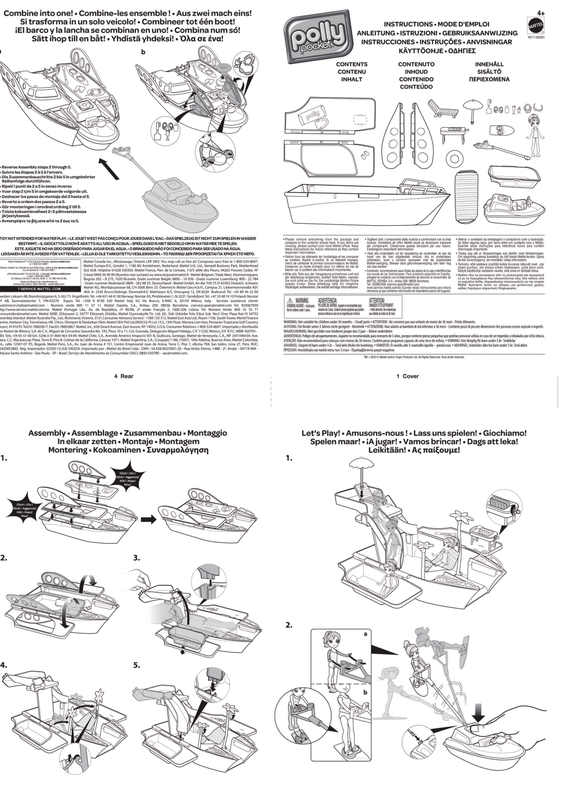 Fisher-Price Y6717 Instruction Sheet