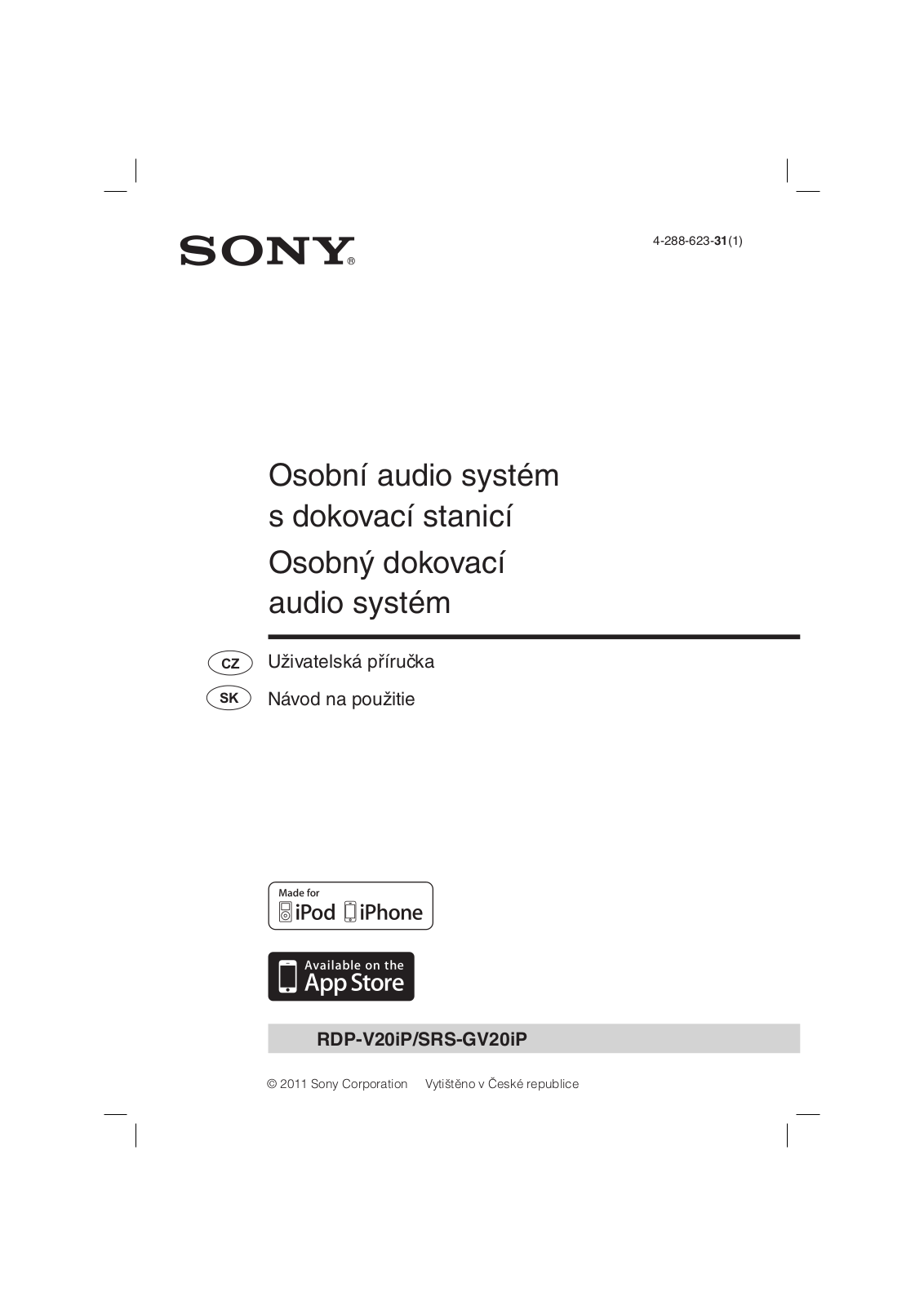 Sony RDP-V20iP, SRS-GV20iP User Manual