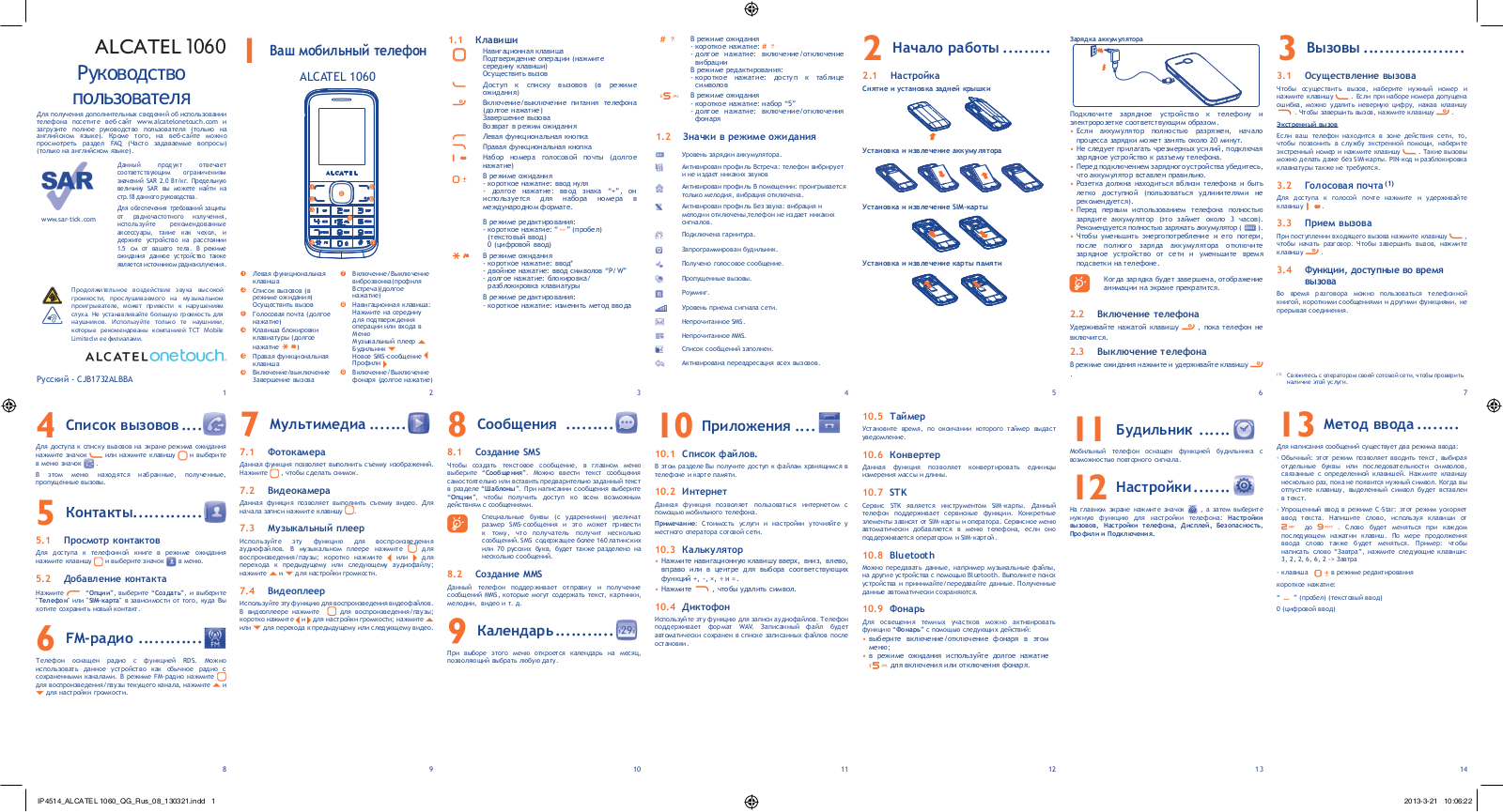 Alcatel One Touch 1060 User manual