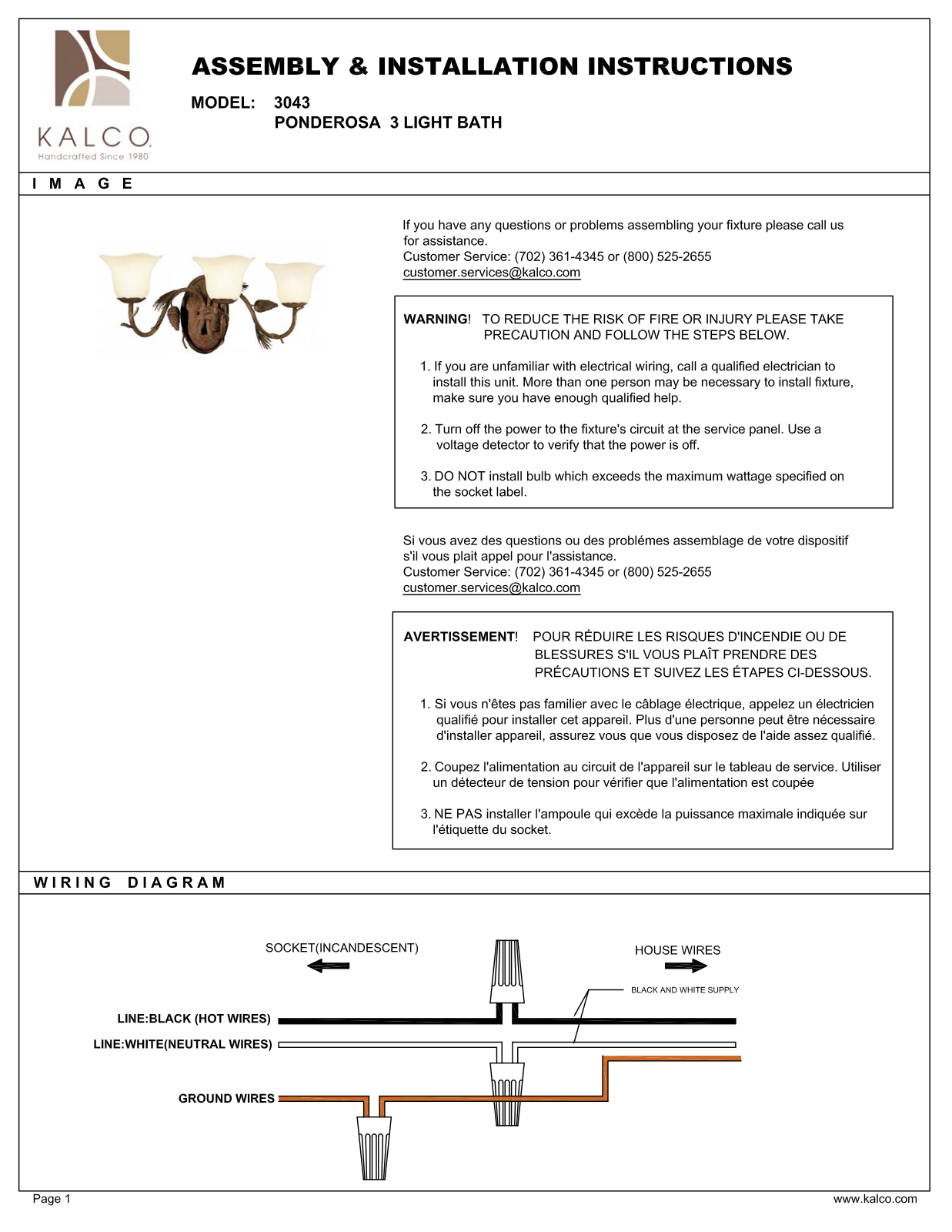 Kalco 3043PD1255 Assembly Guide