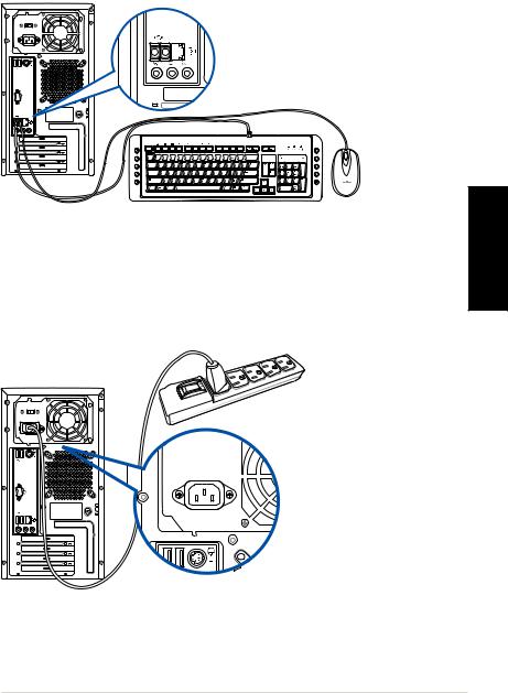 Asus K5130 User’s Manual