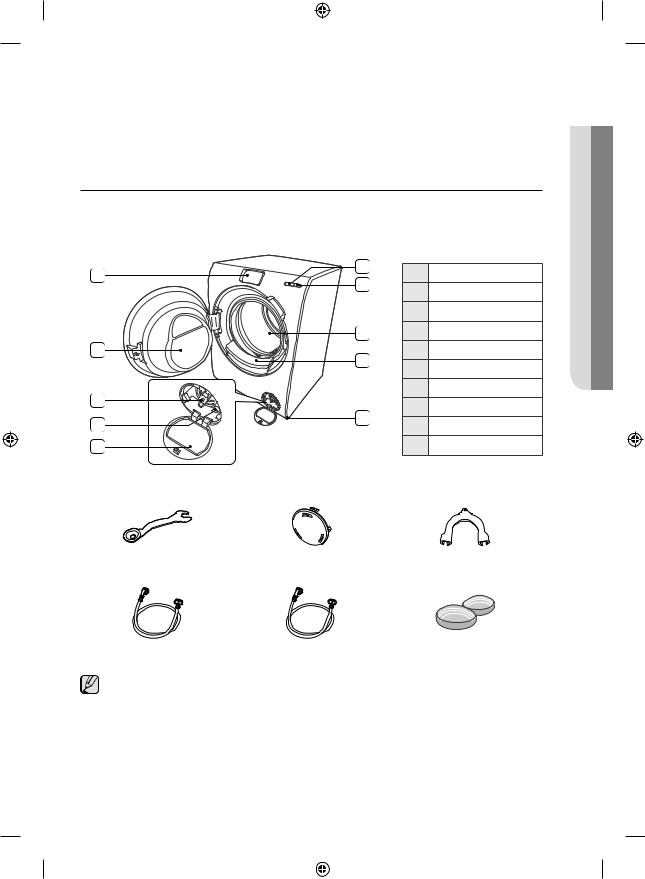 SAMSUNG WW10H9, WW90H9 User Manual