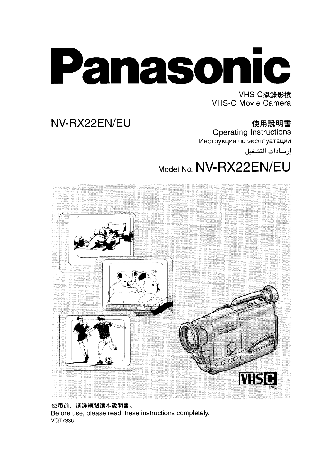 Panasonic NV-RX22EU User Manual