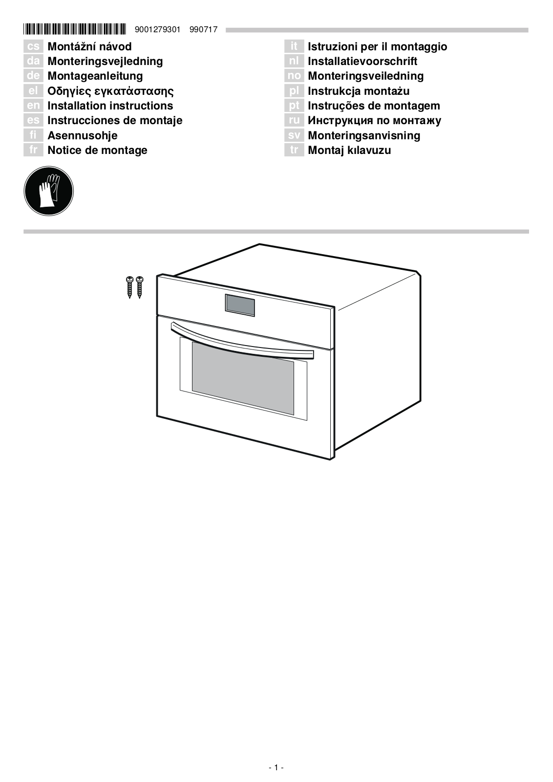 SIEMENS CM585AGS0 Assembly instructions