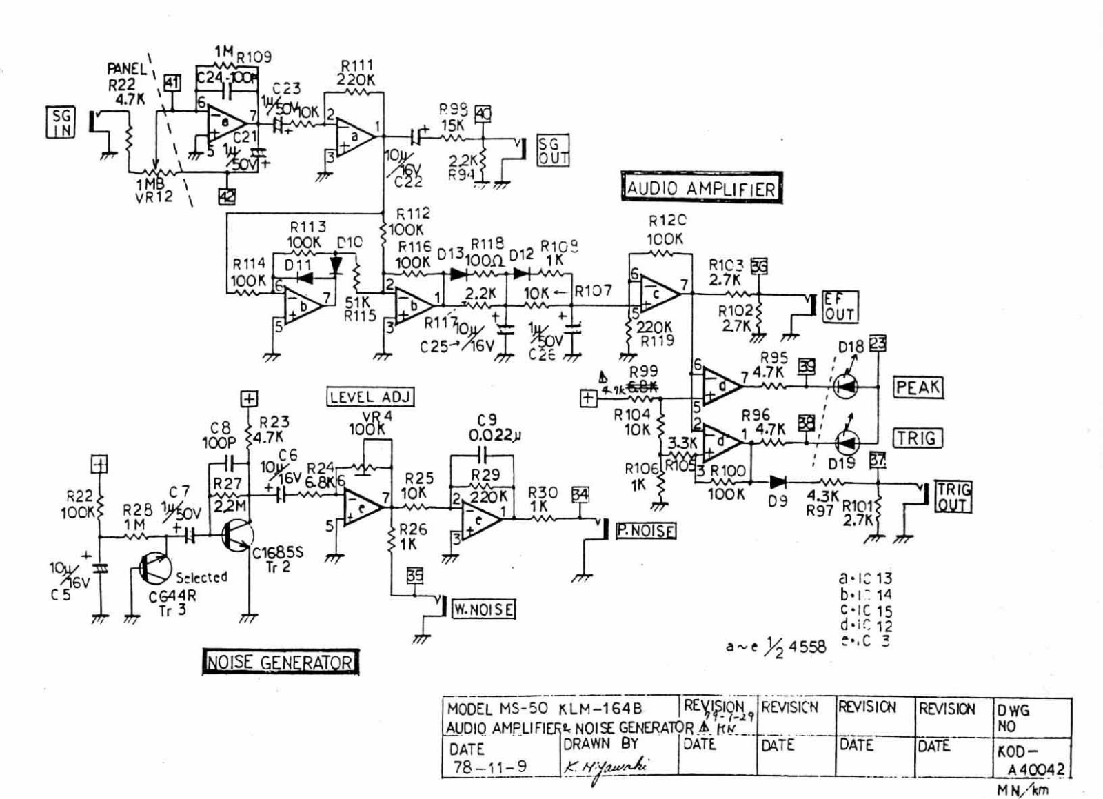 Korg MS-50 SCHEMATIC