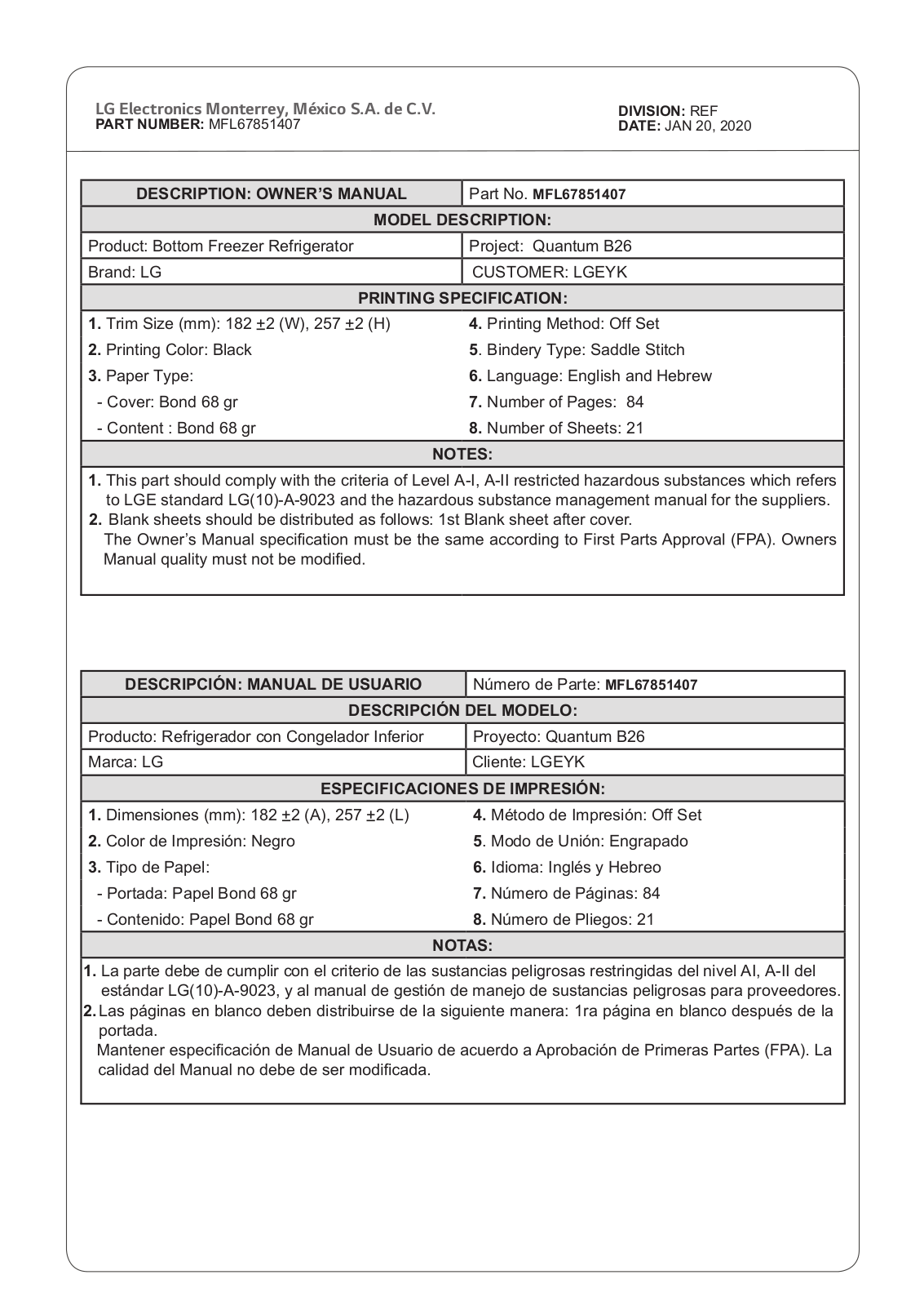 LG GM-859RSC Owner’s Manual