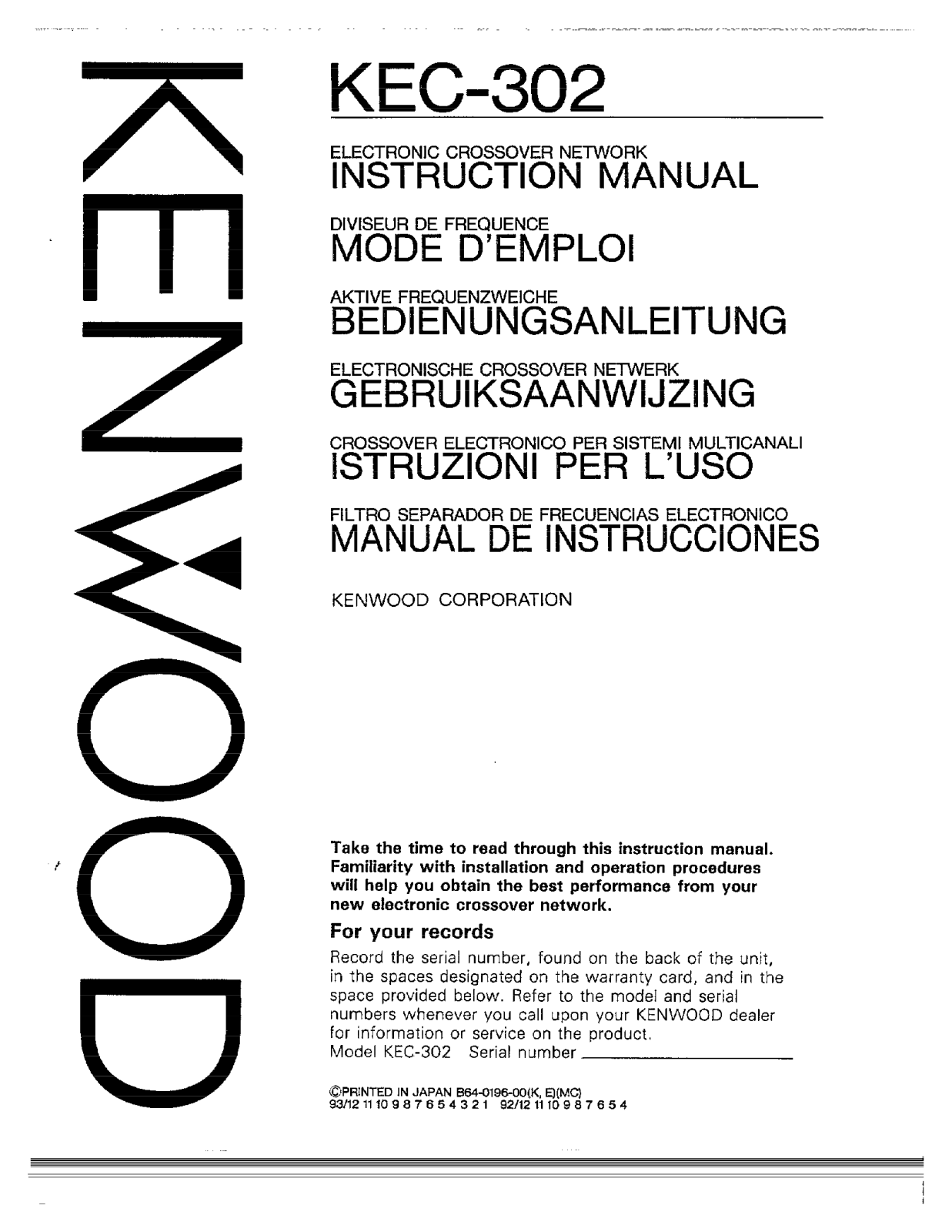 Kenwood KEC-302 Owner's Manual
